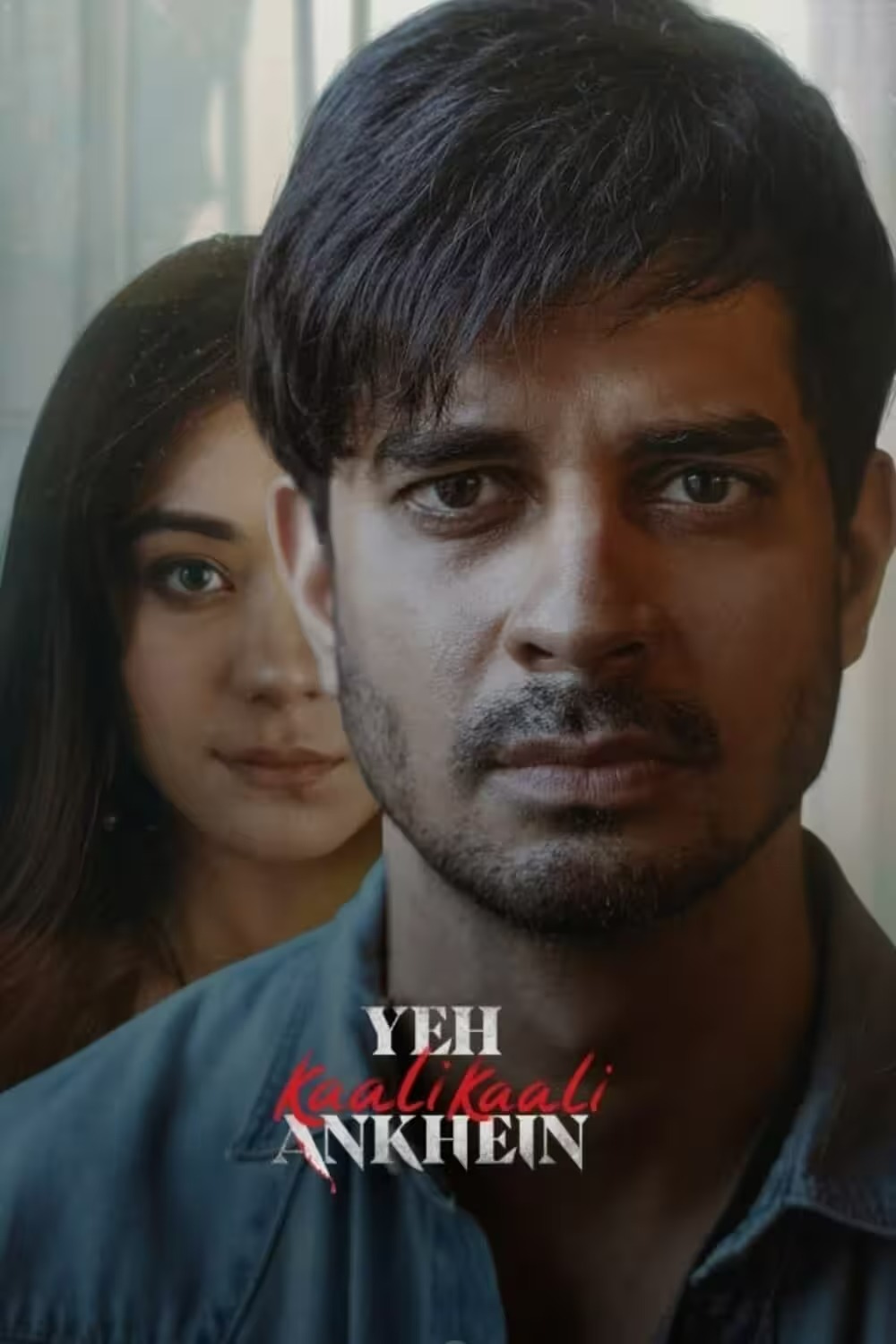 Yeh Kaali Kaali Ankhein Season 2: OTT Release Date