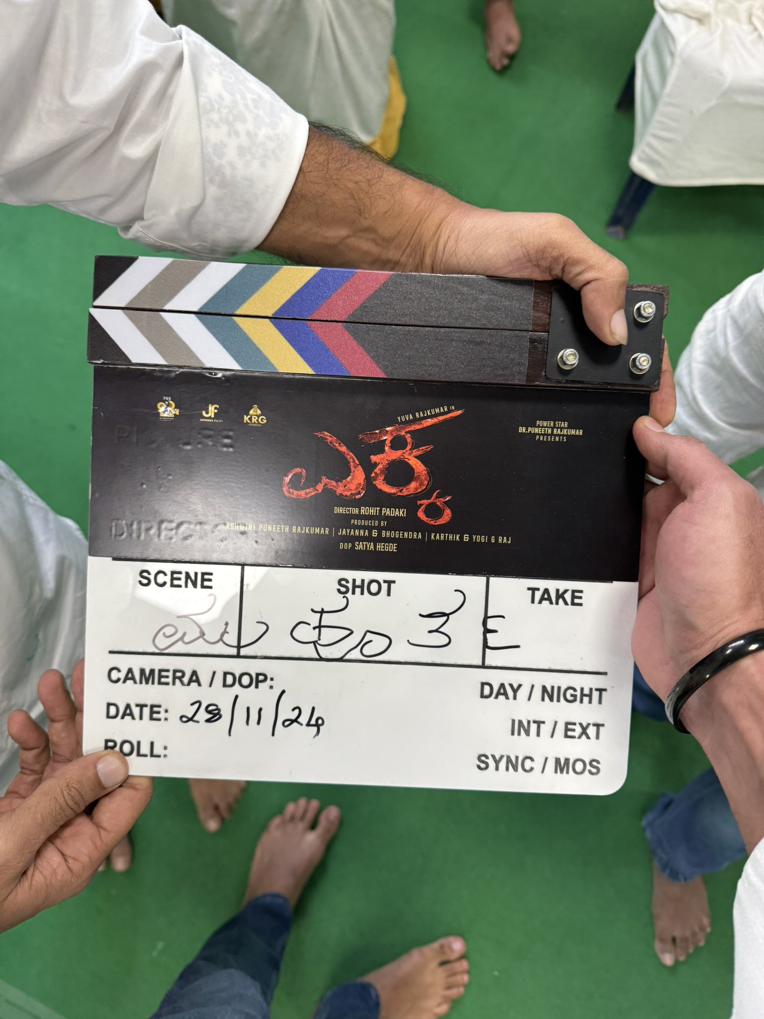 Yuva Rajkumar's Ekka begins with an official pooja ceremony; Stills