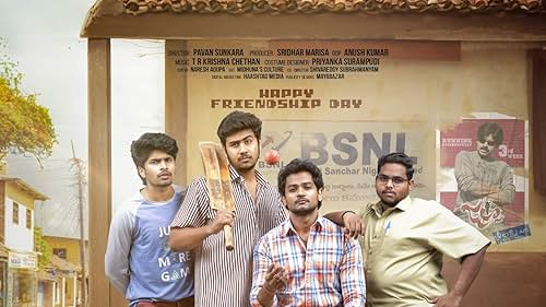 Leela Vinodam OTT Release: Shanmukh Jaswanth's Romantic Comedy Now Streaming On OTT