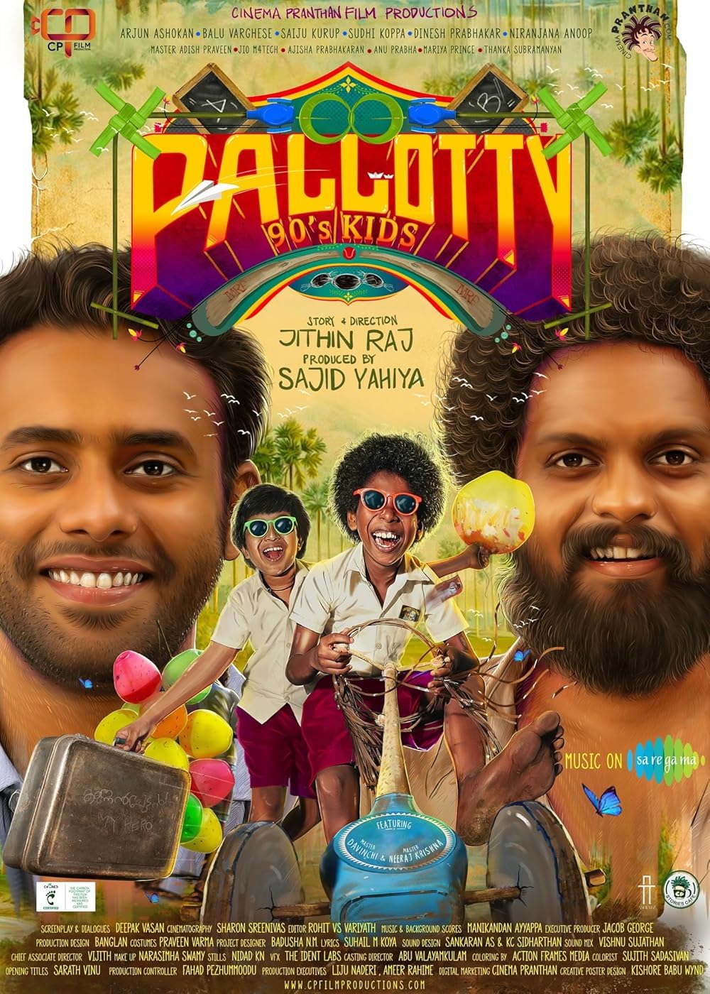 Pallotty 90s Kids: This nostalgic drama, directed by Jithin Raj, transports viewers back to the pre-digital era, capturing the essence of 90s childhood.