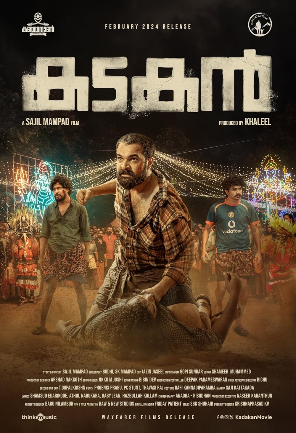 Kadakan: Directed by Sajil Mampad, this action drama explores the conflict between law enforcement and the sand mafia