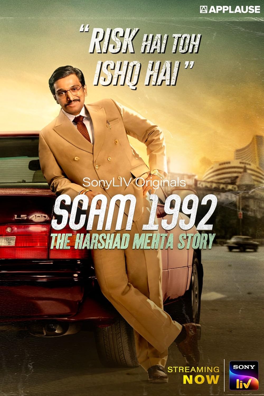 Best Scam Movies On OTT