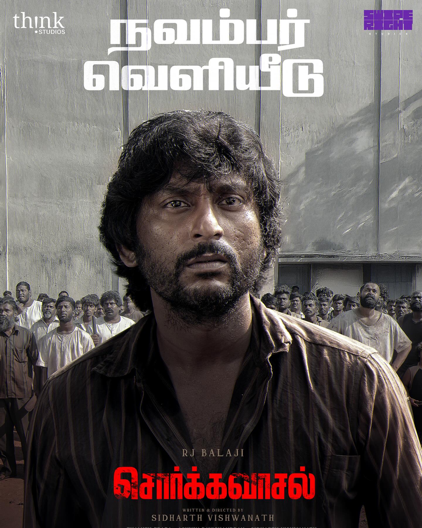 SorgaVaasal Ott Release Date Announced: Premieres On Netflix