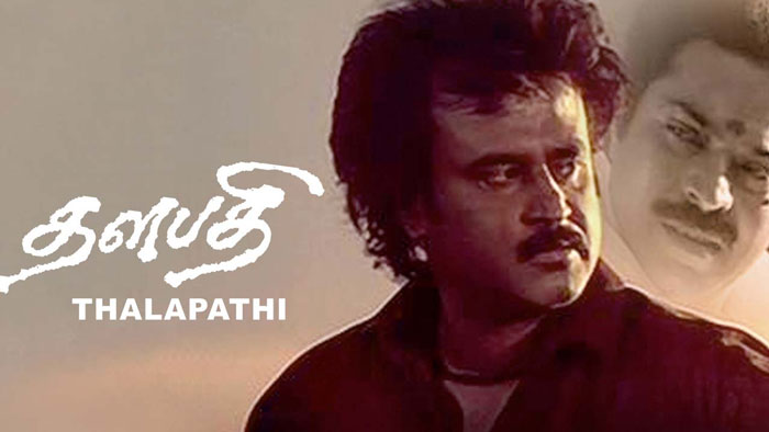 Thalapathi Re-Release In Theatre: Celebrating Rajinikanth's 74th Birthday