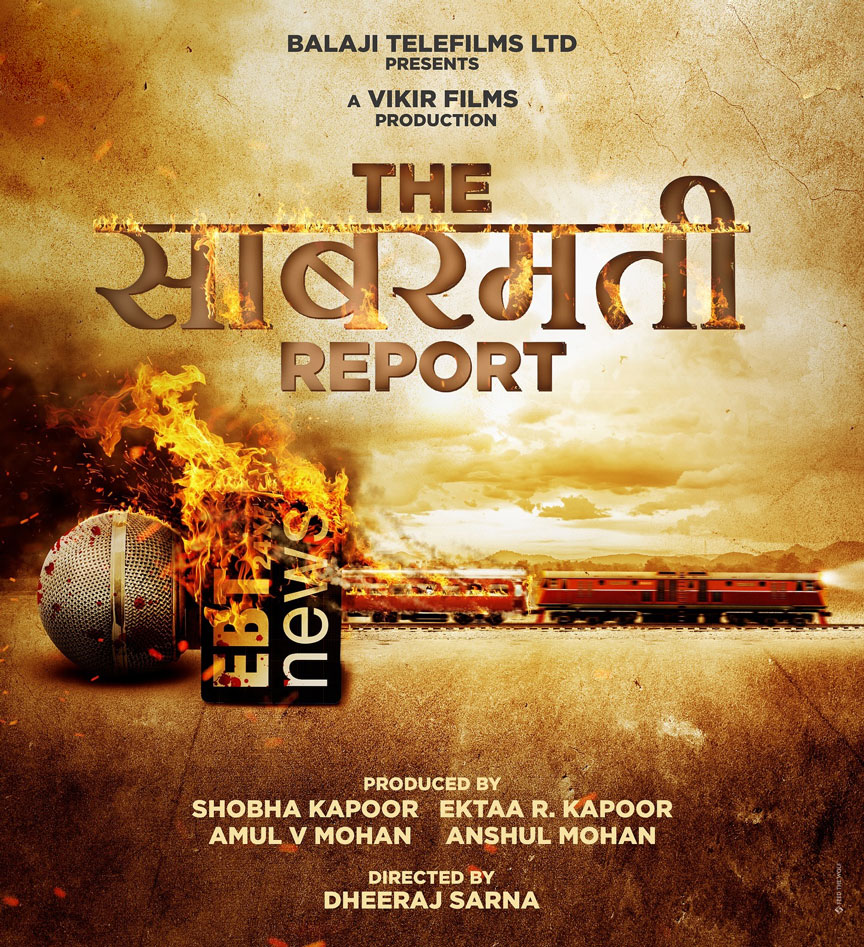 The Sabarmati Report OTT Release: When To Expect Vikrant Massey Movie On OTT