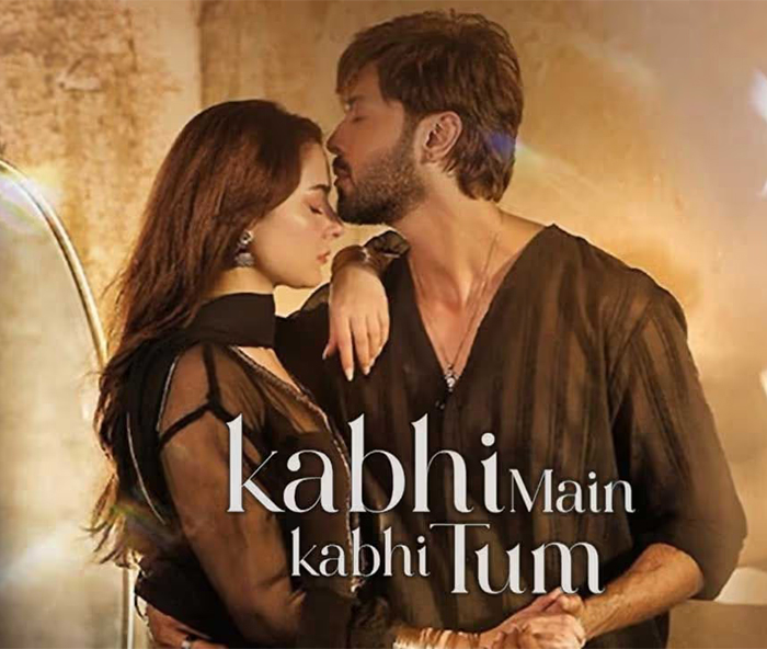 Kabhi Main Kabhi Tum