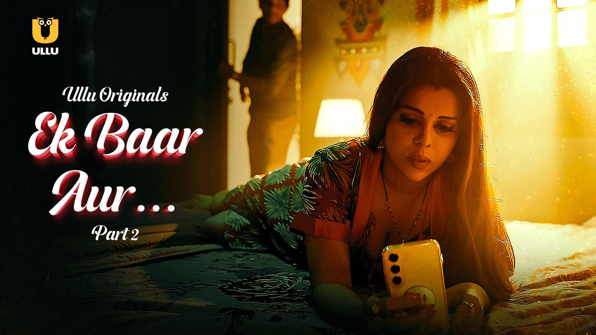 Ek Baar Aur: A heartwarming family drama that highlights the importance of second chances and the power of love and forgiveness.