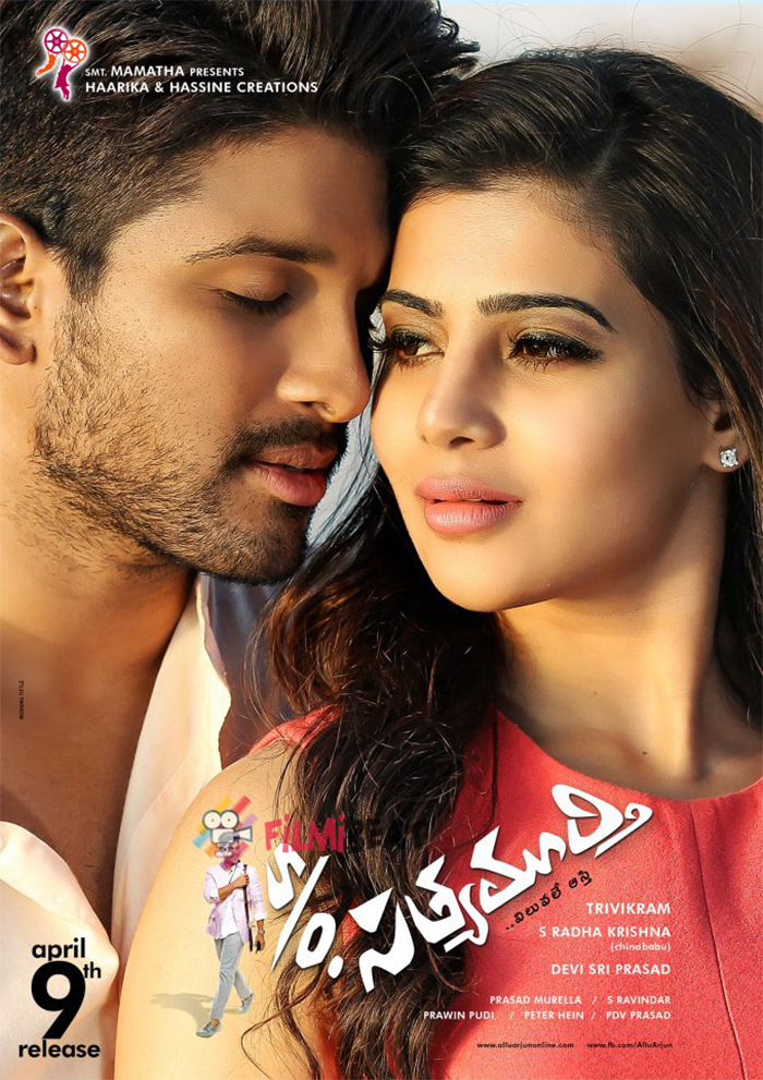 S/O Satyamurthy (2015)