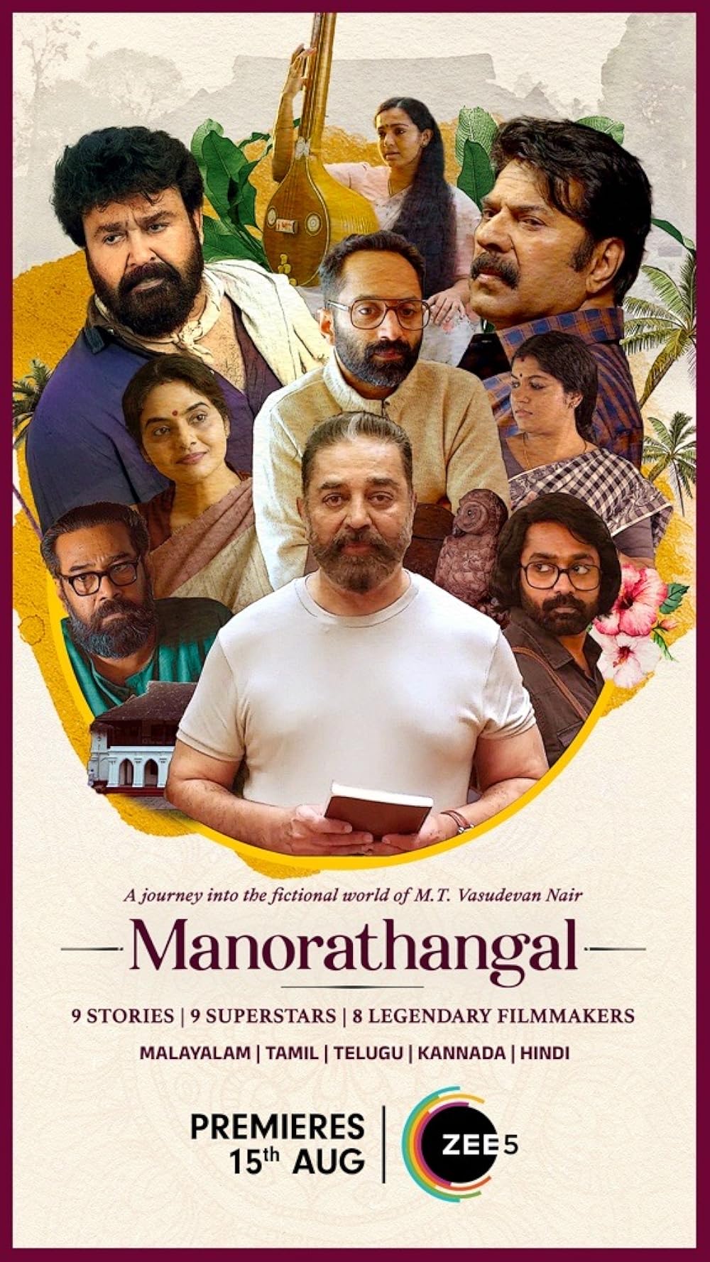 Manorathangal: An anthology series on Amazon Prime Video, showcasing nine films based on the short stories of M.T. Vasudevan Nair.