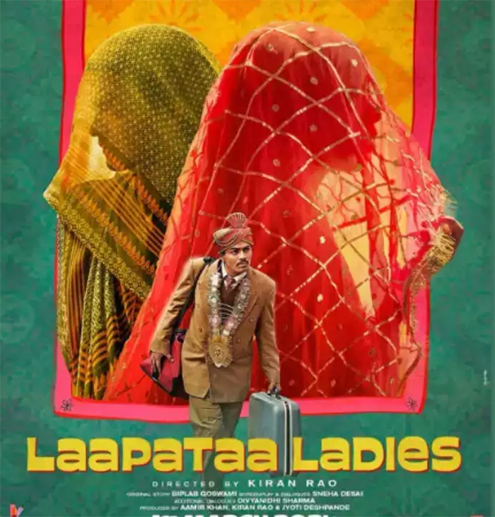 Laapataa Ladies