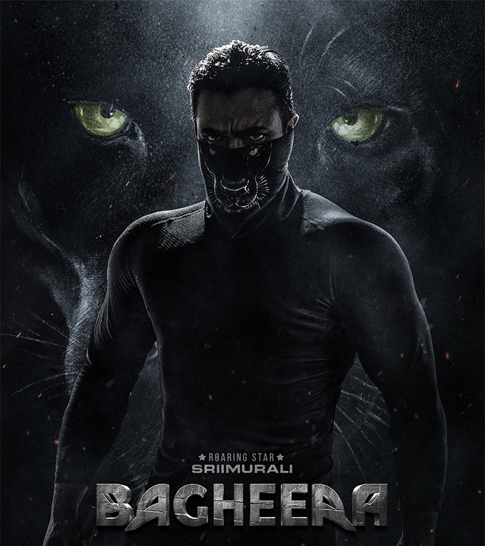 Bagheera