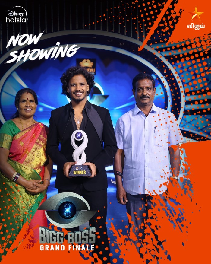 Bigg Boss Tamil 8 Finale: Winning Moments Of MuthuKumaran Jegatheesan In PICS