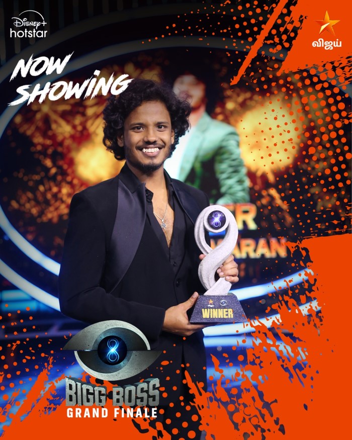 Bigg Boss Tamil 8 Finale: Winning Moments Of MuthuKumaran Jegatheesan In PICS