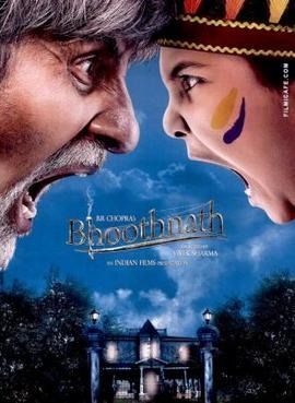 Bhootnath