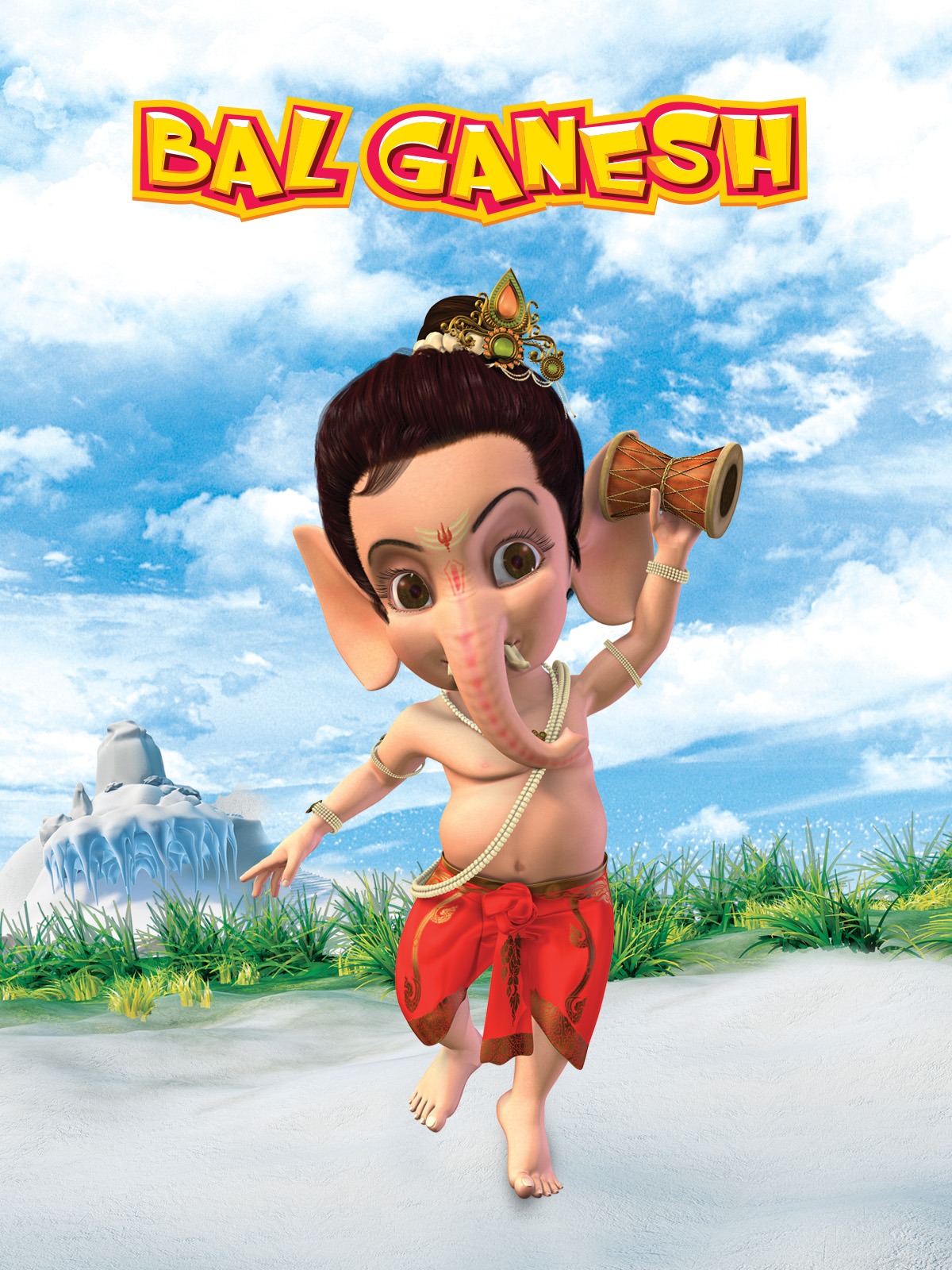 Bal Ganesh