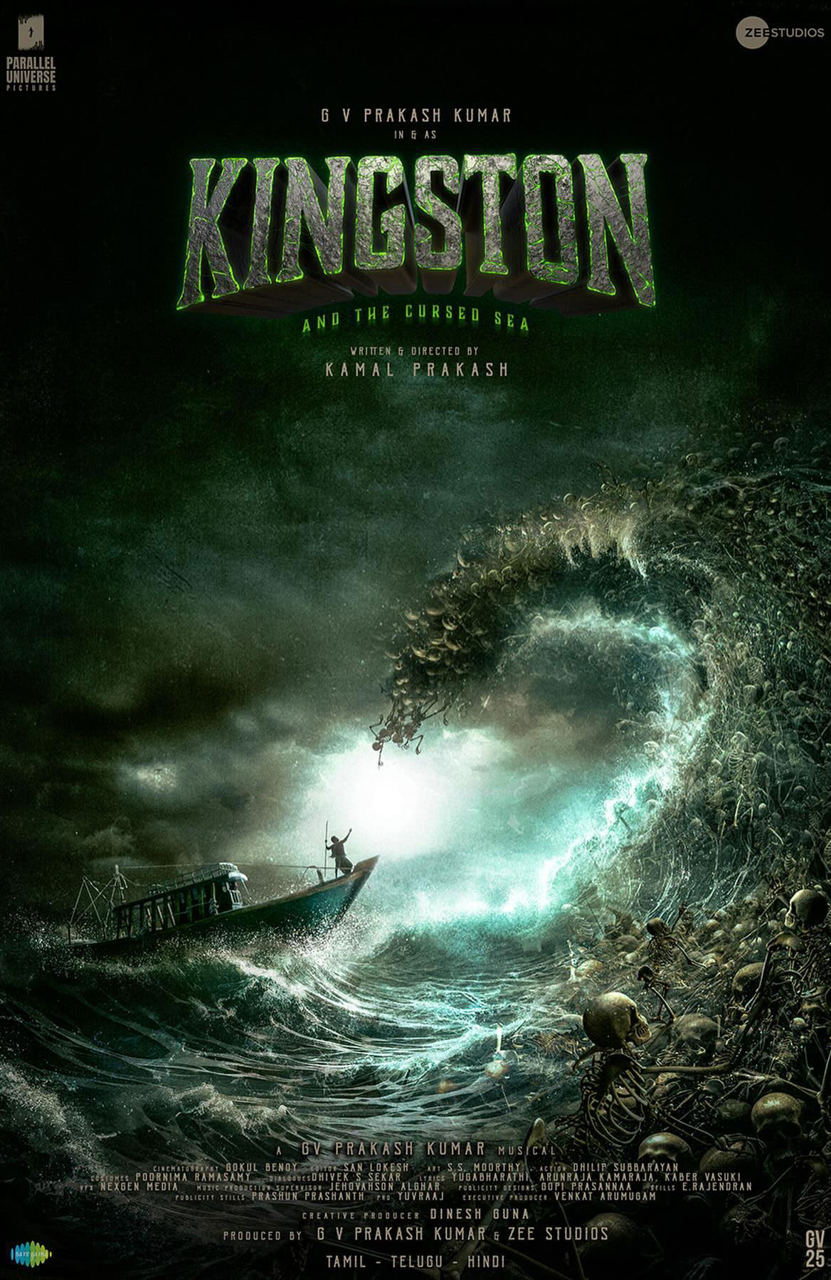 G. V. Prakash Kumar's Kingston: Know All About The Movie