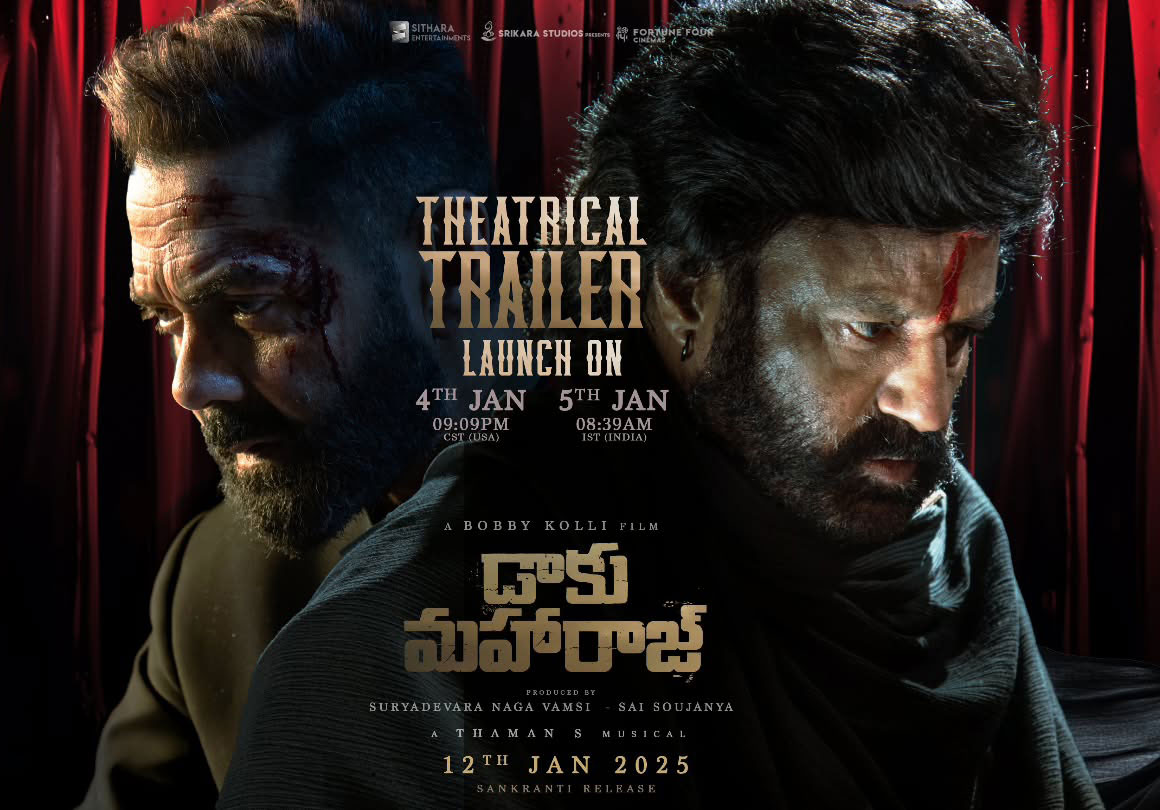 Interesting facts about movie Balakrishna starrer Daaku Maharaaj