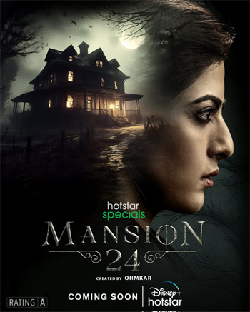 Mansion 24 On OTT: Watch Avika Gor's Horror Drama Series On Disney+Hotstar