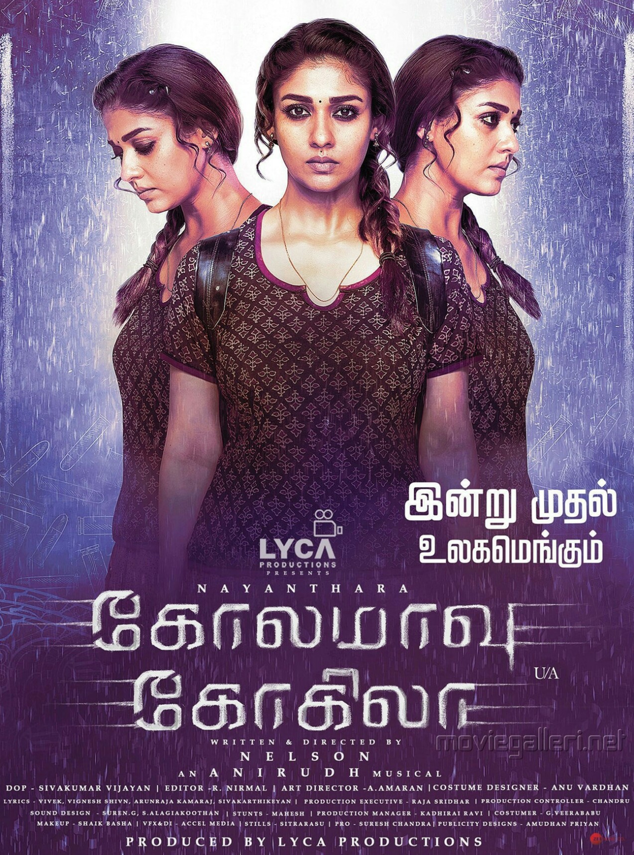 Kolamaavu Kokila (2018): A dark comedy featuring Nayanthara, this film tells the story of a young woman who gets involved in drug trafficking to save her mother's life.