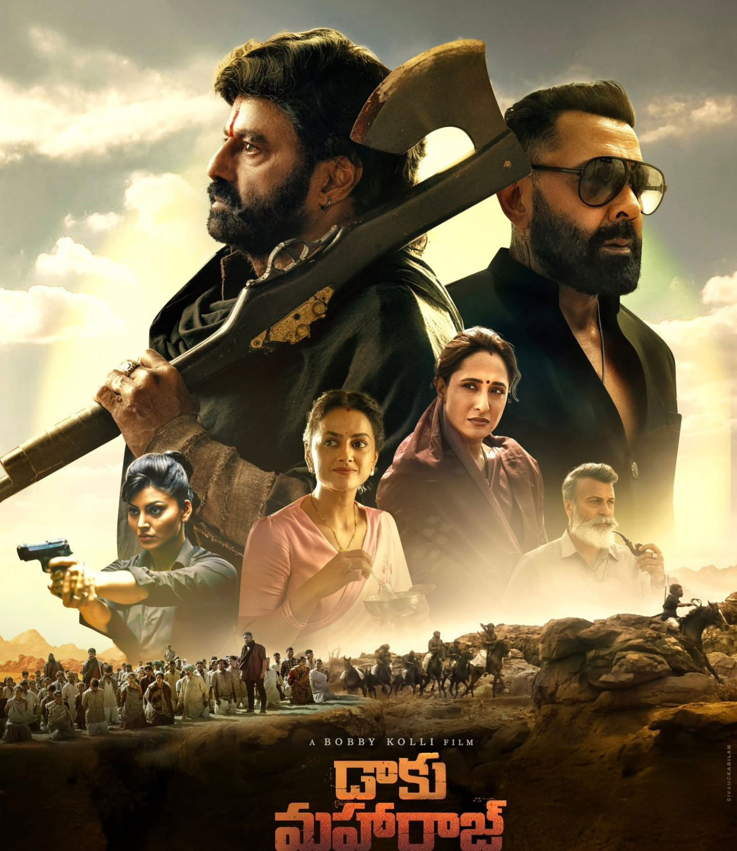 Nandamuri Balakrishna's Daaku Maharaaj: Know All About The Movie