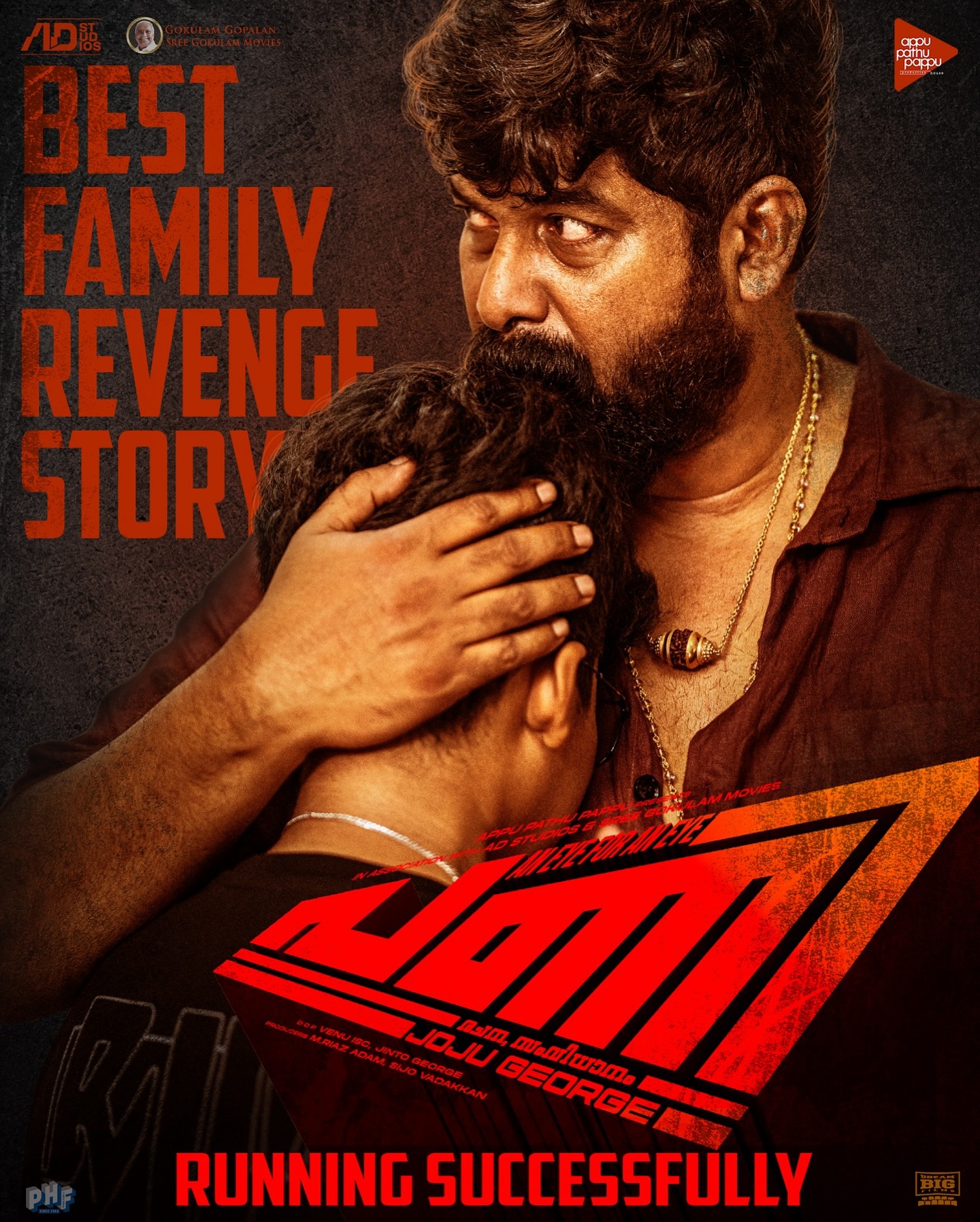 Pani OTT Release Date: When and Where to Watch Joju George’s Action Thriller
