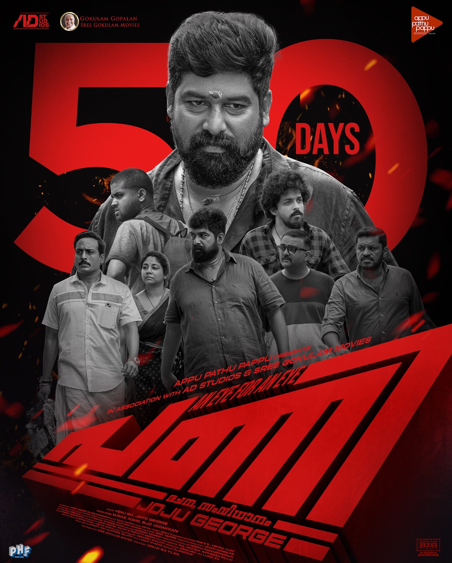 Pani OTT Release Date: When and Where to Watch Joju George’s Action Thriller
