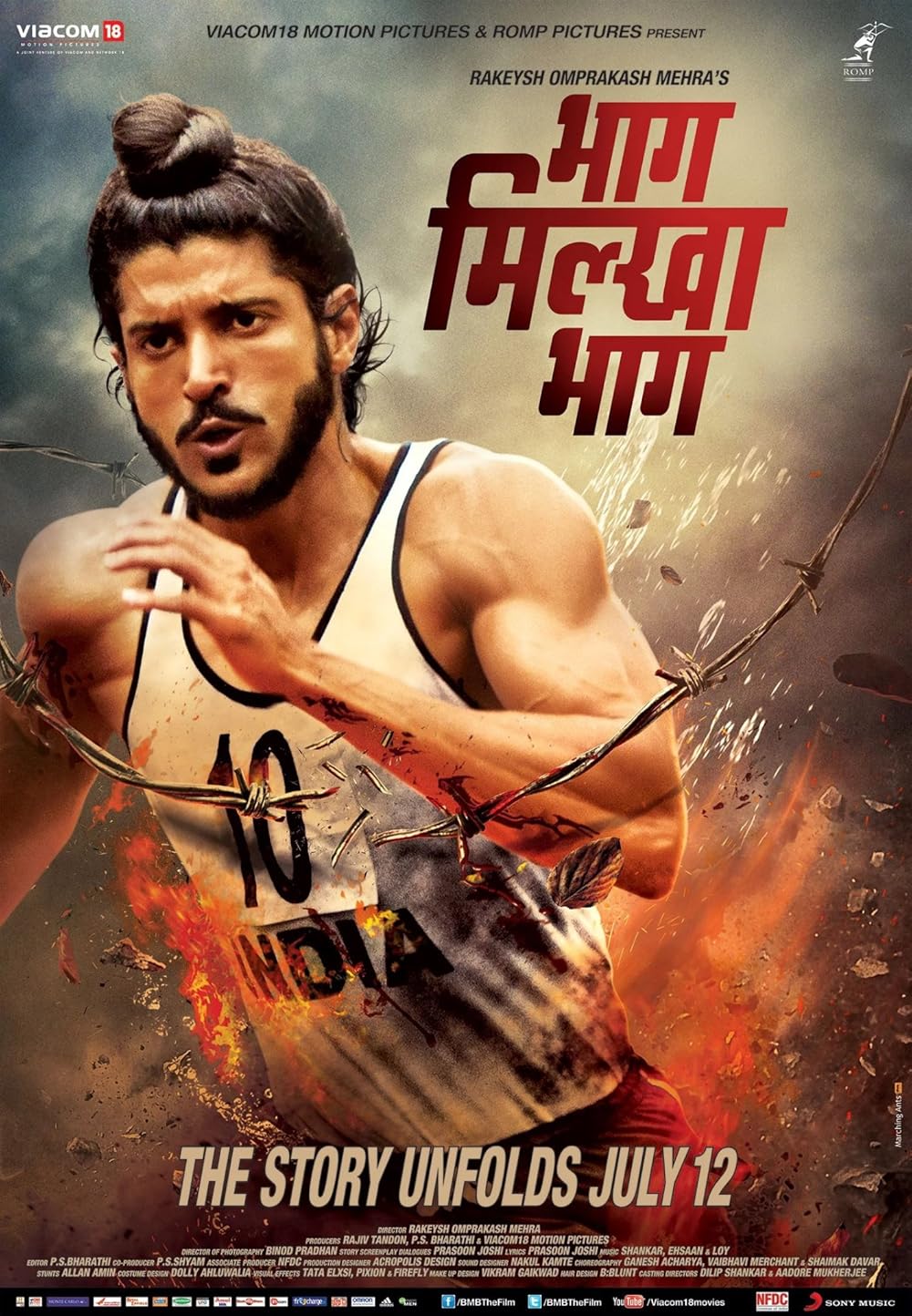 Bhaag Milkha Bhaag  