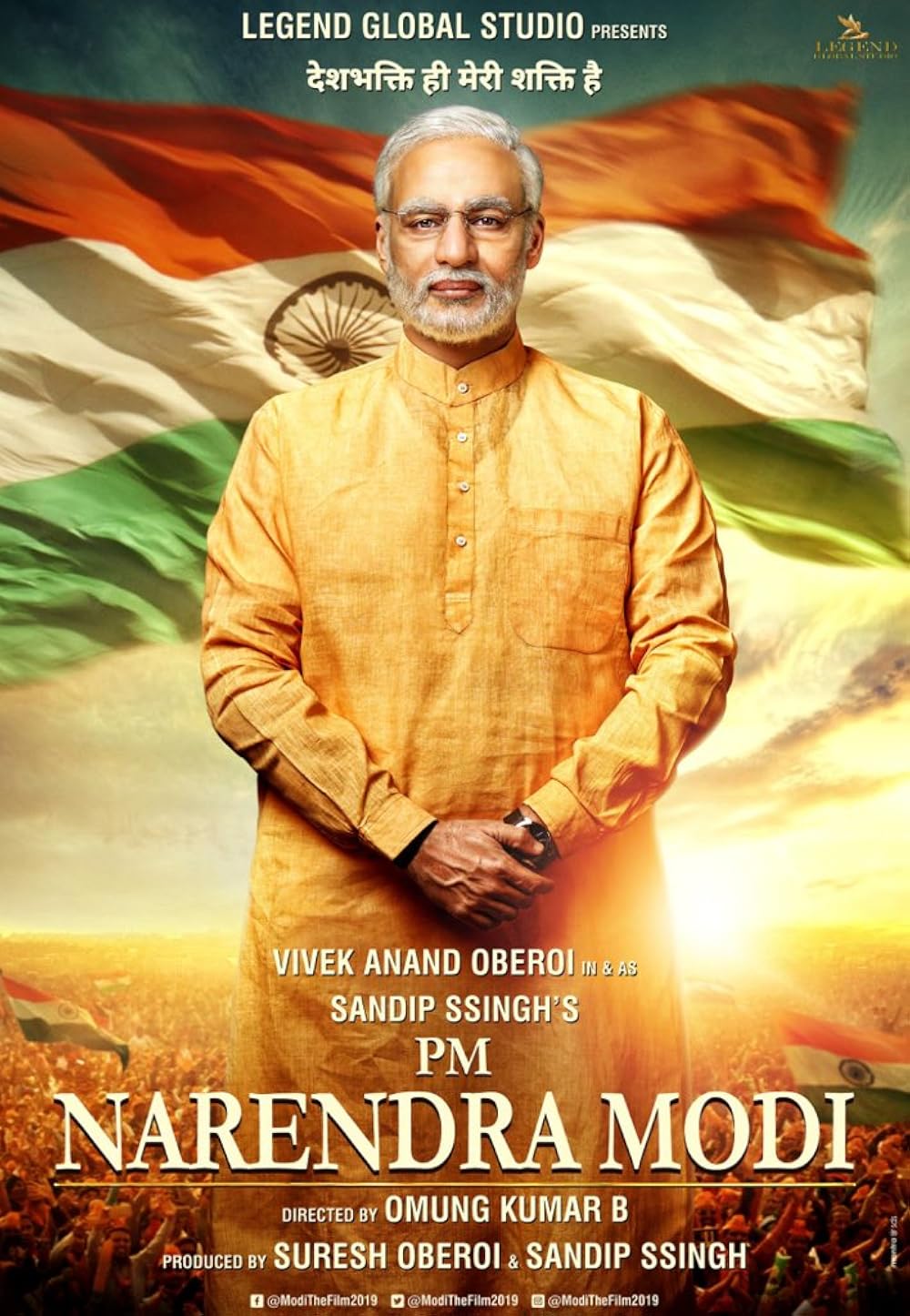 PM Narendra Modi (film)  The biographical drama film, released in 2019, is directed by Omung Kumar and written by Anirudh Chawla. Vivek Oberoi portrays Narendra Damodardas Modi, the 14th Prime Minister of India. Raazi  Based on Harinder Sikka’s novel ‘Calling Sehmat,’ the movie ‘Raazi’ narrates the story of an Indian spy who marries a Pakistani officer to gather intelligence for India during the 1971 war. Skilfully directed by Meghna Gulzar, the film features Alia Bhatt as Sehmat, a Kashmiri girl. Her journey, marked by the tension of balancing her roles as a loving wife and a committed spy, makes the movie compelling to watch. It highlights her bravery, patriotism and also the sacrifices she makes for her country. Jaideep Ahlawat, Rajit Kapur, Shishir Sharma, Soni Razdan and Amruta Khanvilkar also play major roles in this film, produced by Vineet Jain and Karan Johar. The movie is available on Prime Video.