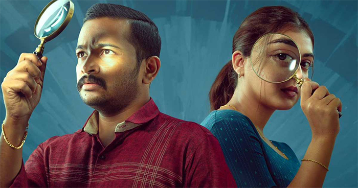Sookshmadarshini is not just another entry in the Malayalam film industry; it's a black comedy mystery thriller that's been turning heads since its release.