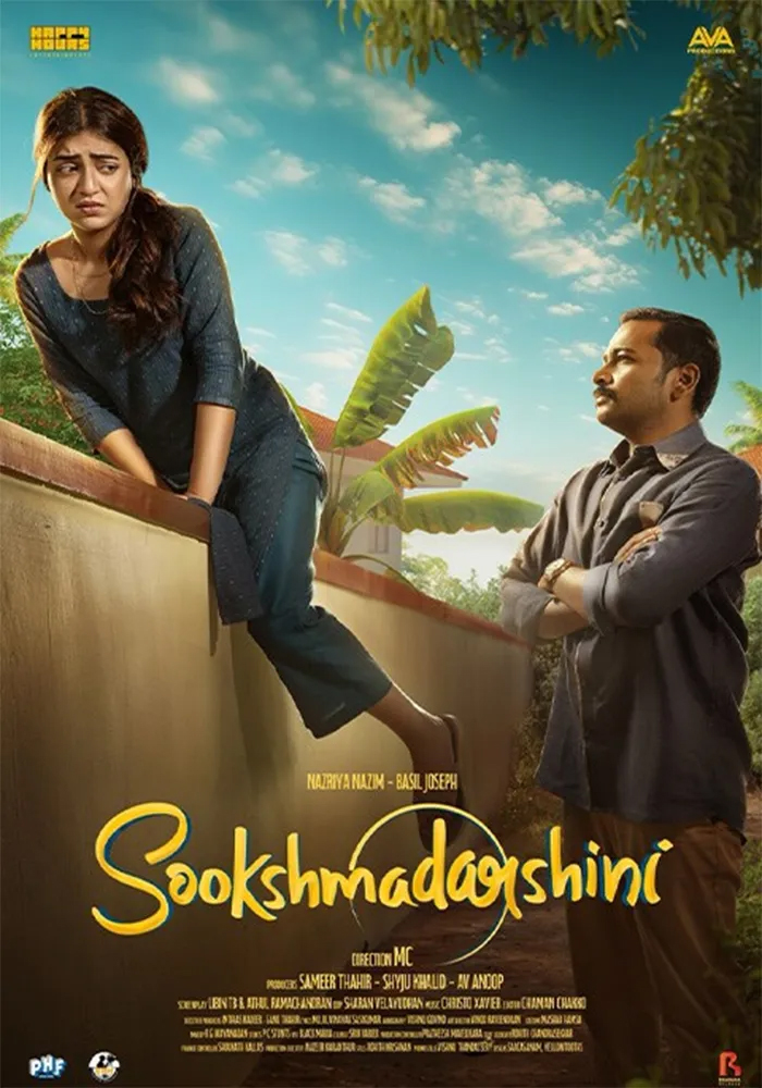 For fans who missed the chance to catch Sookshmadarshini in cinemas, there's good news on the horizon.