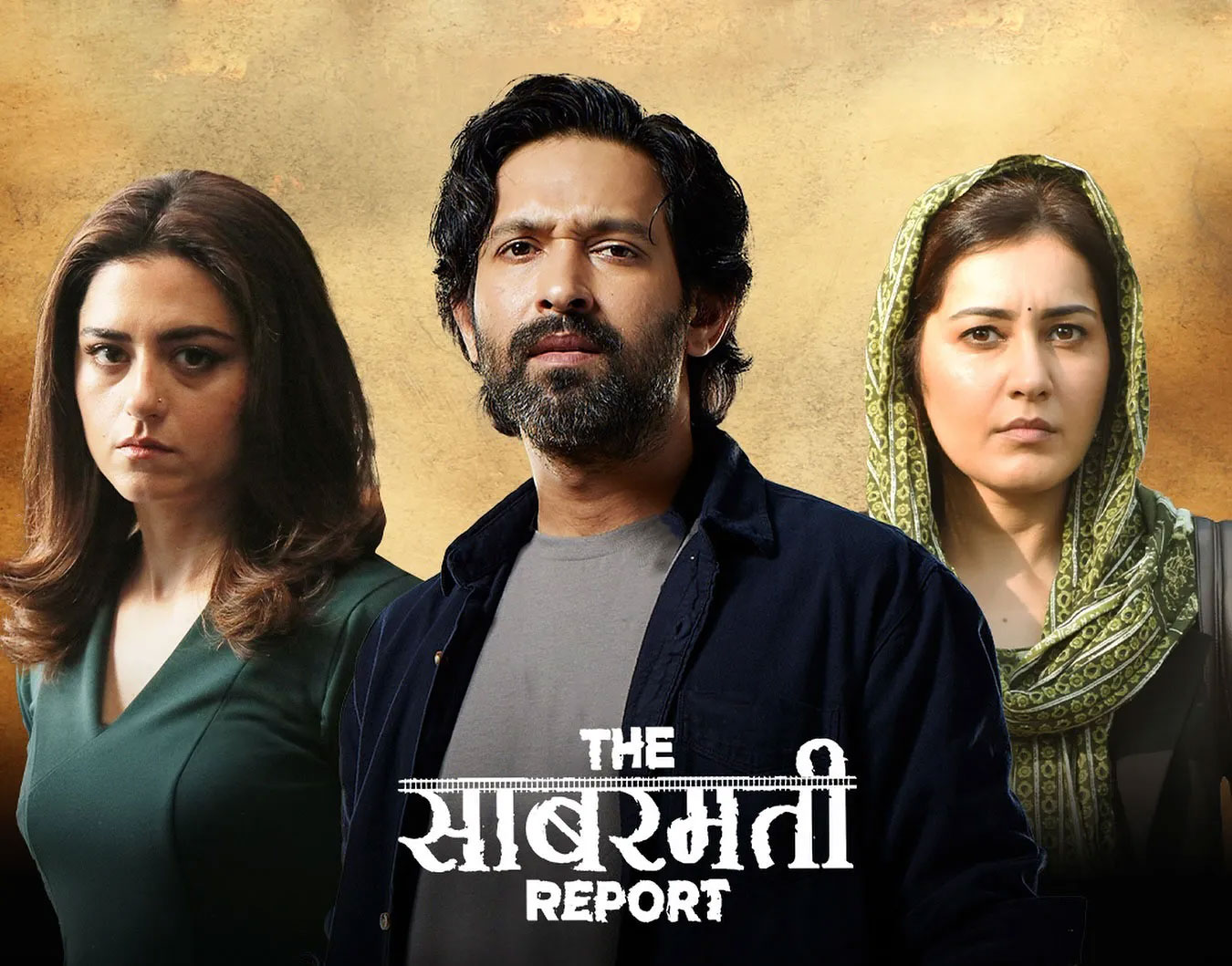 The Sabarmati Report OTT Release Date: Digital Premiere On Zee5 This January