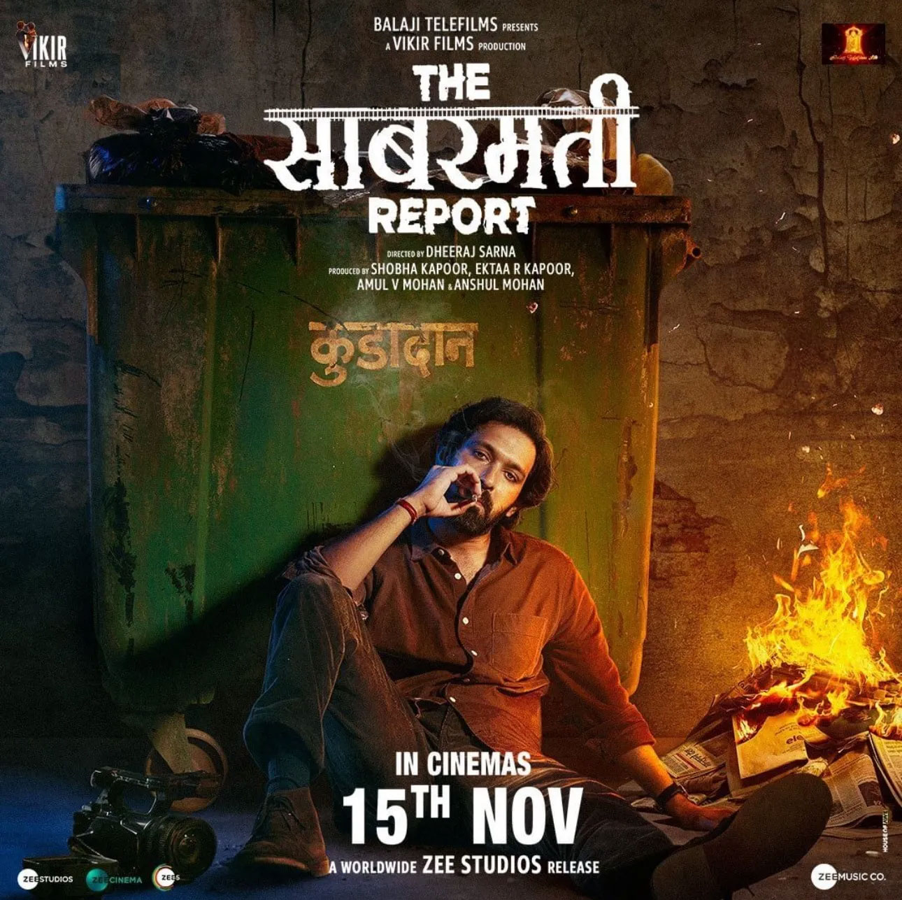 The Sabarmati Report OTT Release Date: Digital Premiere On Zee5 This January