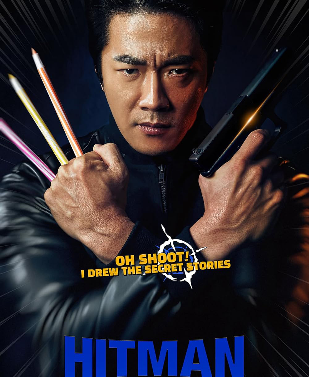 Hitman 2: A sequel to the 2020 movie 