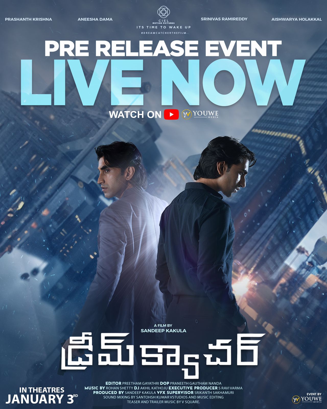 Top Telugu Movies Releasing In January 2025: Don't Miss Game Changer, Daaku Maharaaj & More