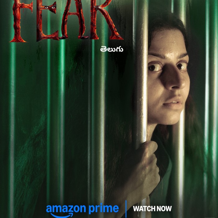 Vedhika's Psychological Thriller 