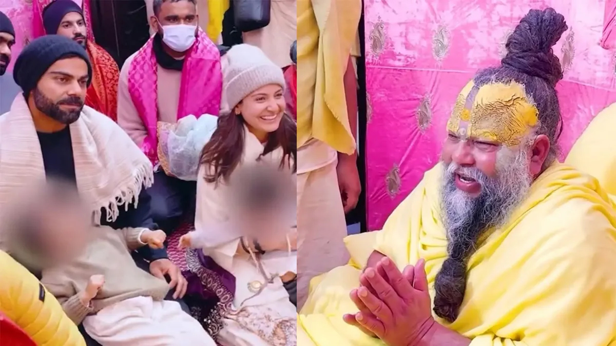 Who is Anushka Sharma and Virat Kohli's spiritual guru Premanand Ji Maharaj?