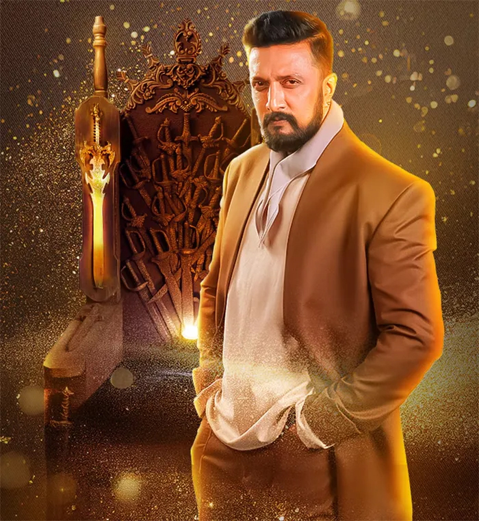 Who will host Bigg Boss Kannada 12 after Kichcha Sudeep's exit?