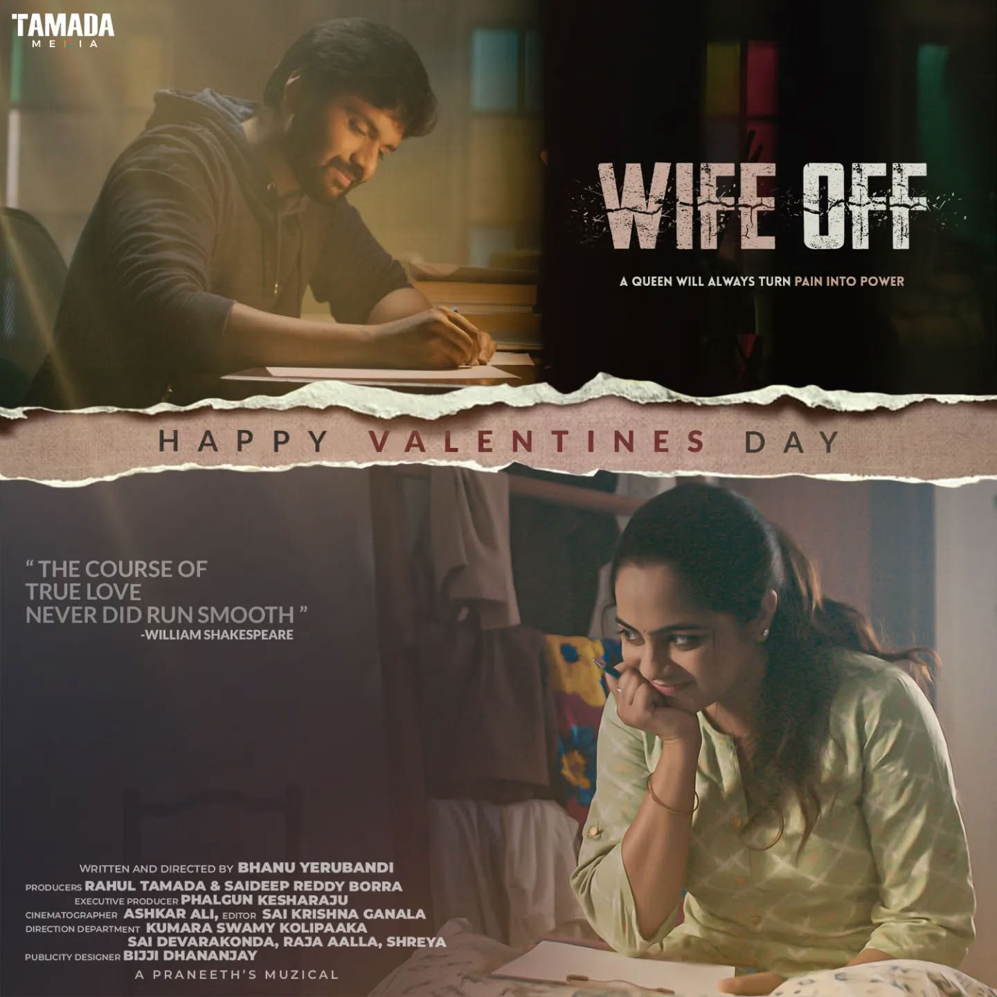 Wife Off OTT Release: When And Where To Watch Divya Sree And Abhinav Manikanta's Thriller