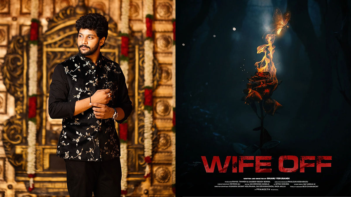 Wife Off OTT Release: When And Where To Watch Divya Sree And Abhinav Manikanta's Thriller