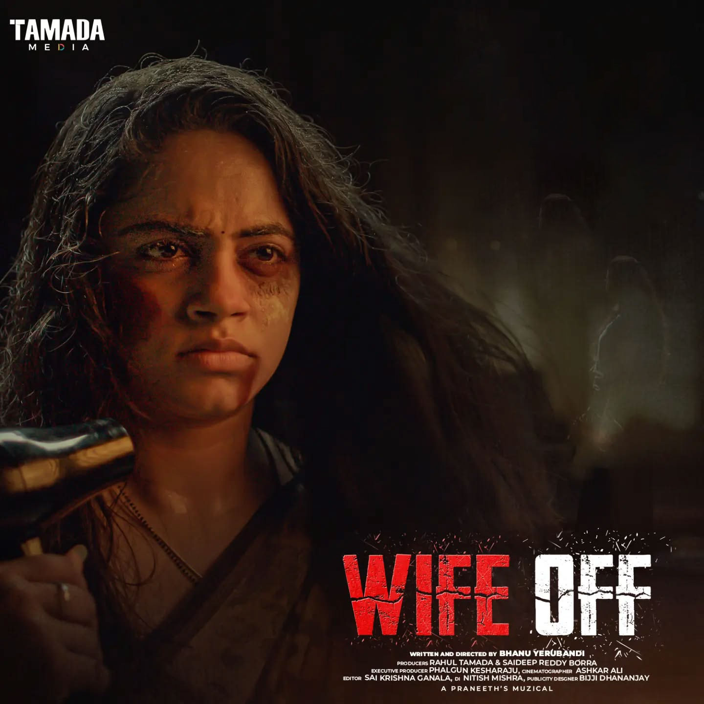 Wife Off OTT Release: When And Where To Watch Divya Sree And Abhinav Manikanta's Thriller
