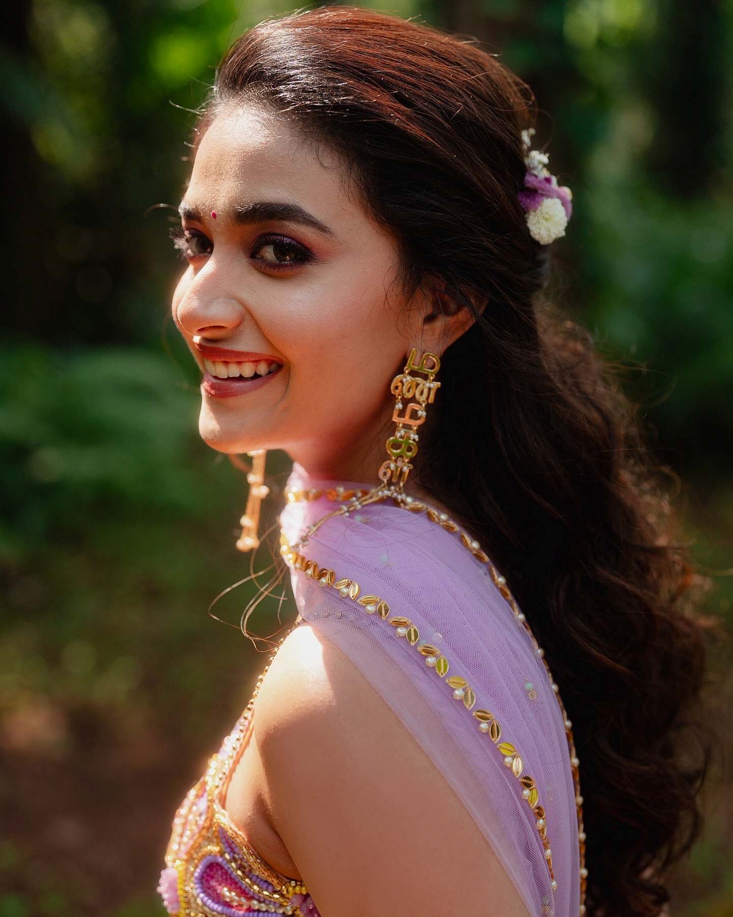 Keerthy Suresh Shared Her Pre Wedding Mehndi Function Photos