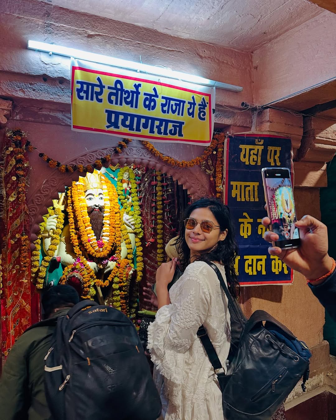 Pranati Rai Prakash attended Mahakumbh