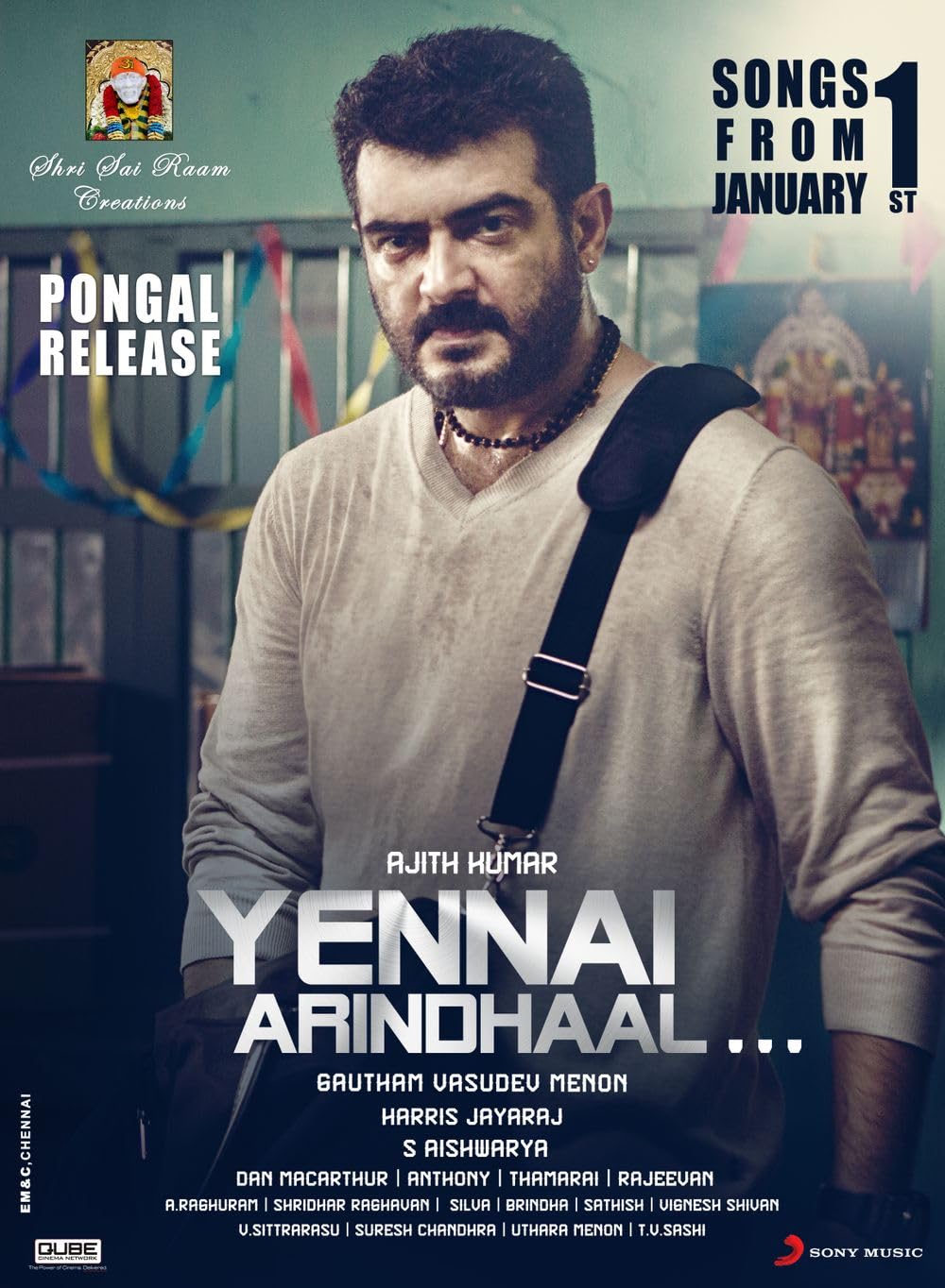 Yennai Arindhaal (2015) - Garnering ₹107.5 crore