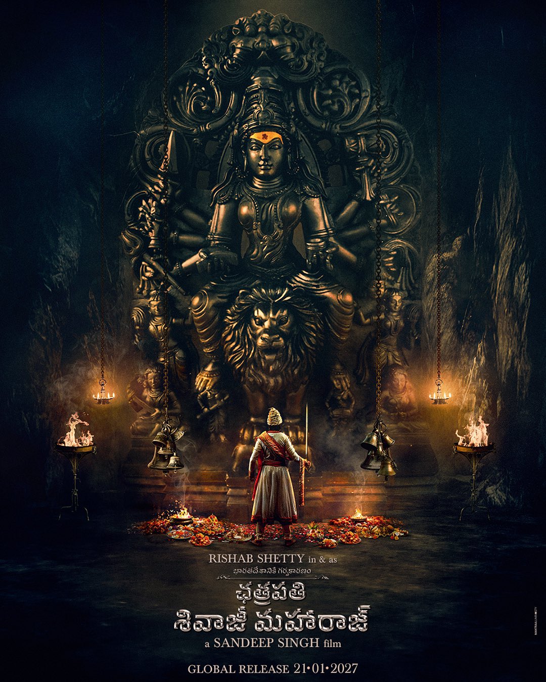 Chhatrapati Shivaji Maharaj Jayanti 2025; Rishab Shetty's the pride of bharat poster out