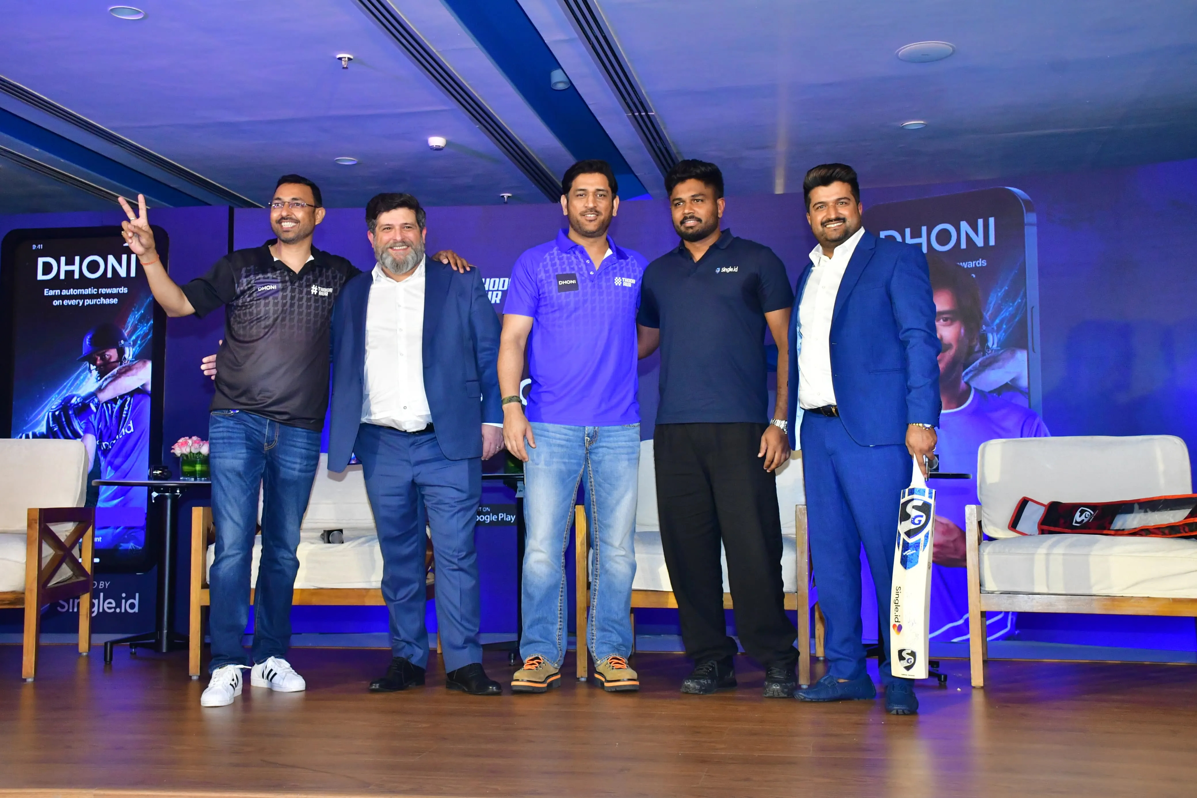 Cricket legend MS Dhoni has launched his own app called Dhoni