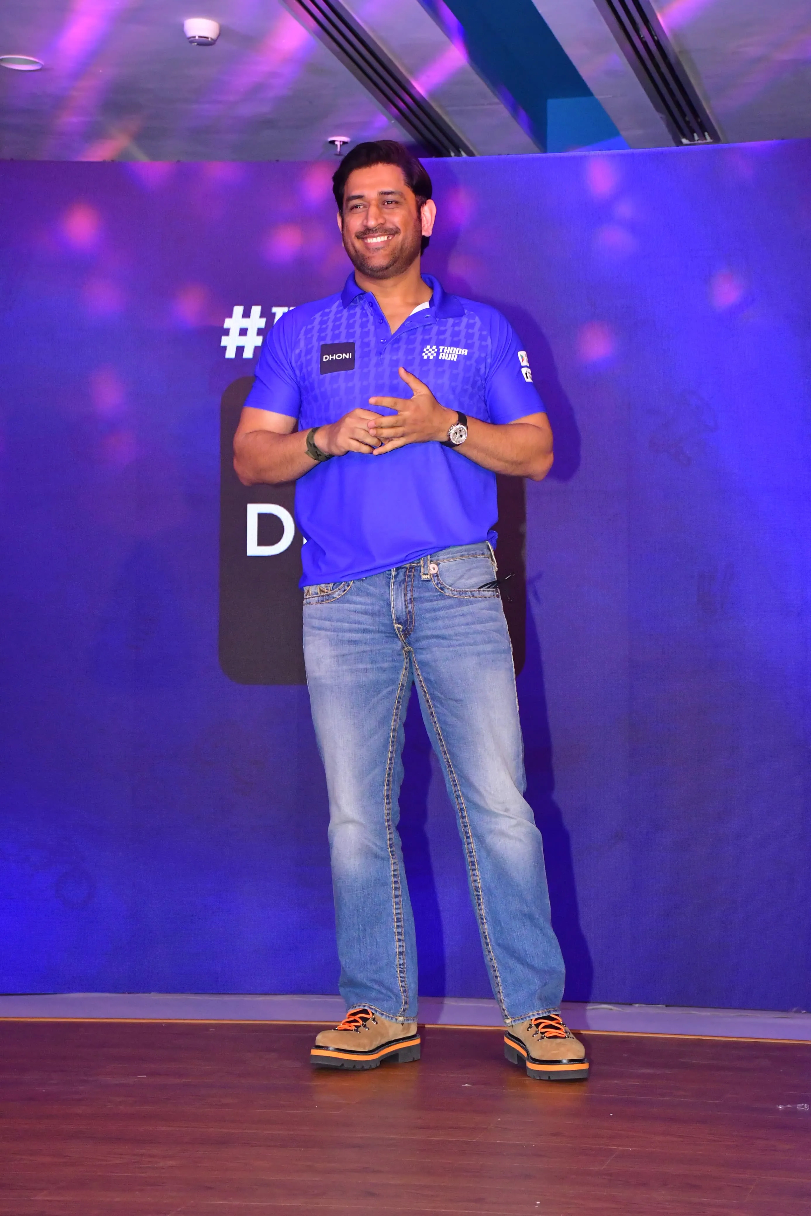 Cricket legend MS Dhoni has launched his own app called Dhoni