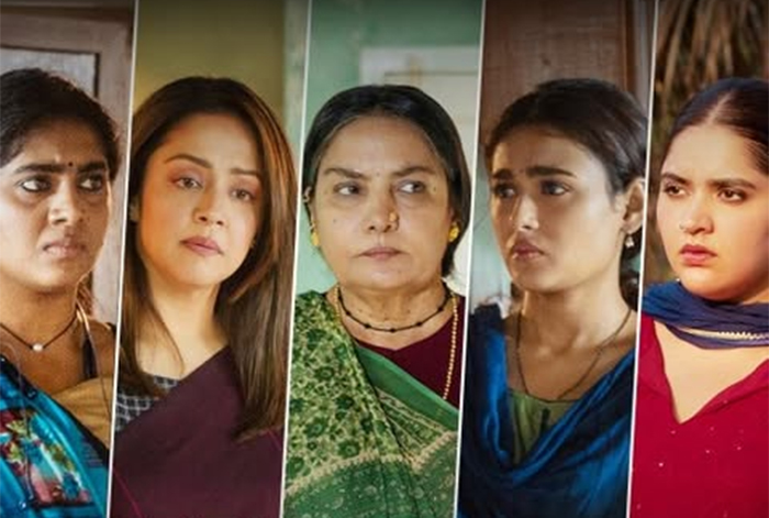 Dabba Cartel Web Series: Release Date, Platform, And Cast Details