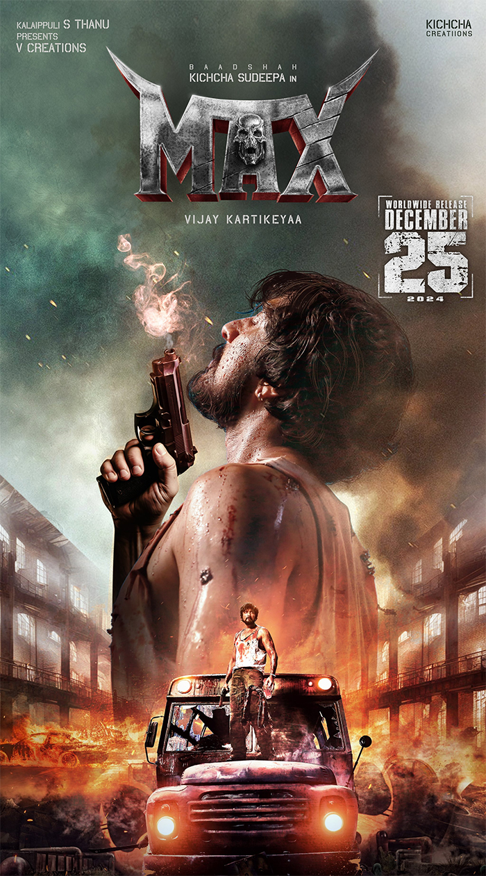 Kannada OTT Release Of Sudeep's Blockbuster 'Max': Release Date Announced