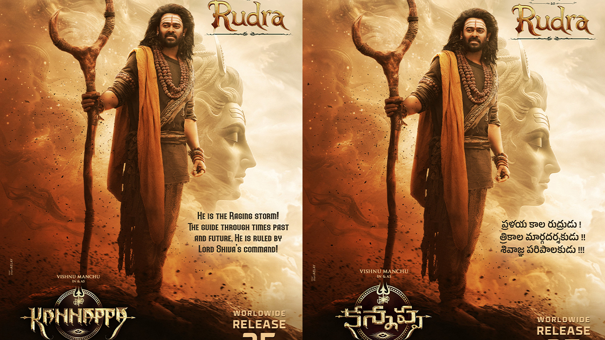 Kannappa New Poster: Prabhas Strikes a Powerful Pose as Rudra