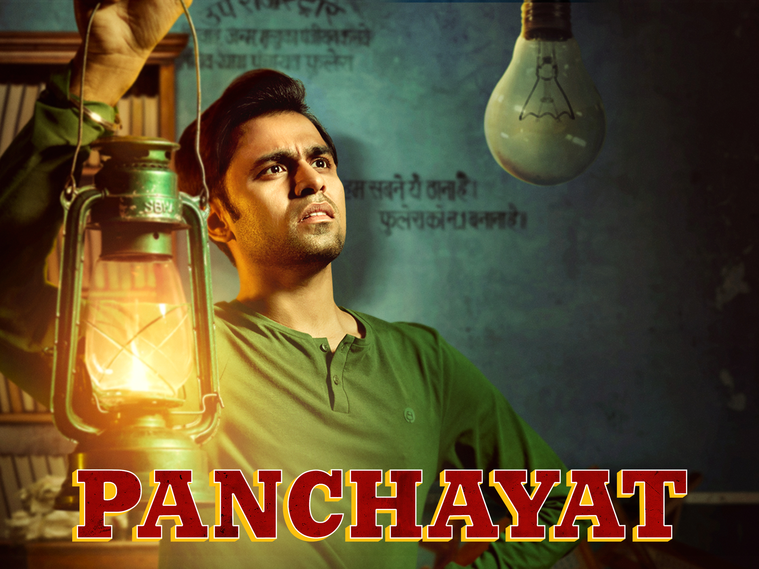 Panchayat: A comedy-drama that showcases the charm of rural India. It follows Abhishek, an engineering graduate, who becomes the secretary of a village panchayat.